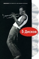 Miles Davis The Complete Jack Johnson Sessions (5 CD) артикул 5865b.