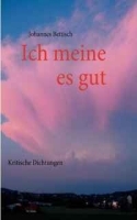 Ich meine es gut (German Edition) артикул 5685b.