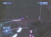 Halo 2 Vista: The Official Guide артикул 5695b.